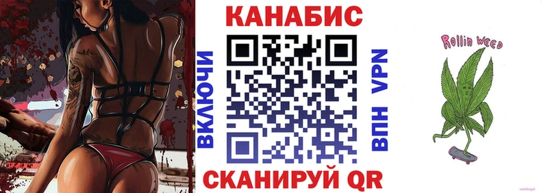 Купить закладку СК КОКАИН Псилоцибиновые грибы МЕФ Каннабис ГАШ Лениногорск
