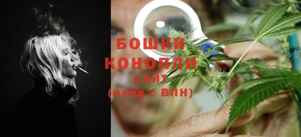 мефедрон VHQ Михайловка