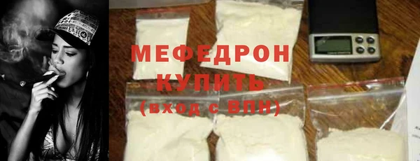 дурь Михайлов