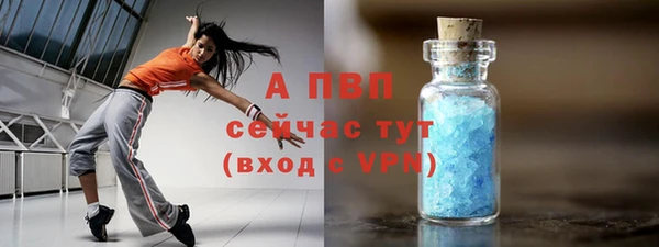 кокаин перу Михайловск