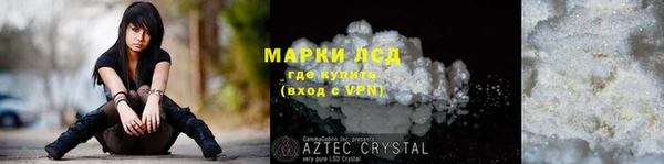 дурь Михайлов